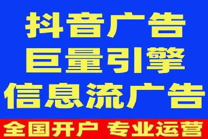 百度推广代理如何助力企业网络营销