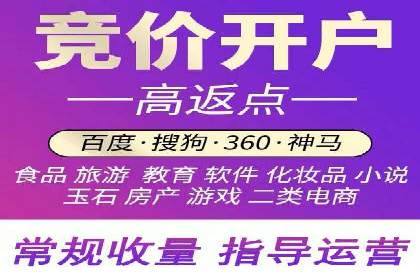 百度竞价广告的预算分配与投放周期规划