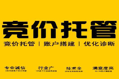 实战经验：信息流优化师如何提升广告点击率